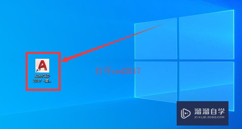 <esred>CAD</esred><esred>延长</esred><esred>线</esred>工具如何使用？