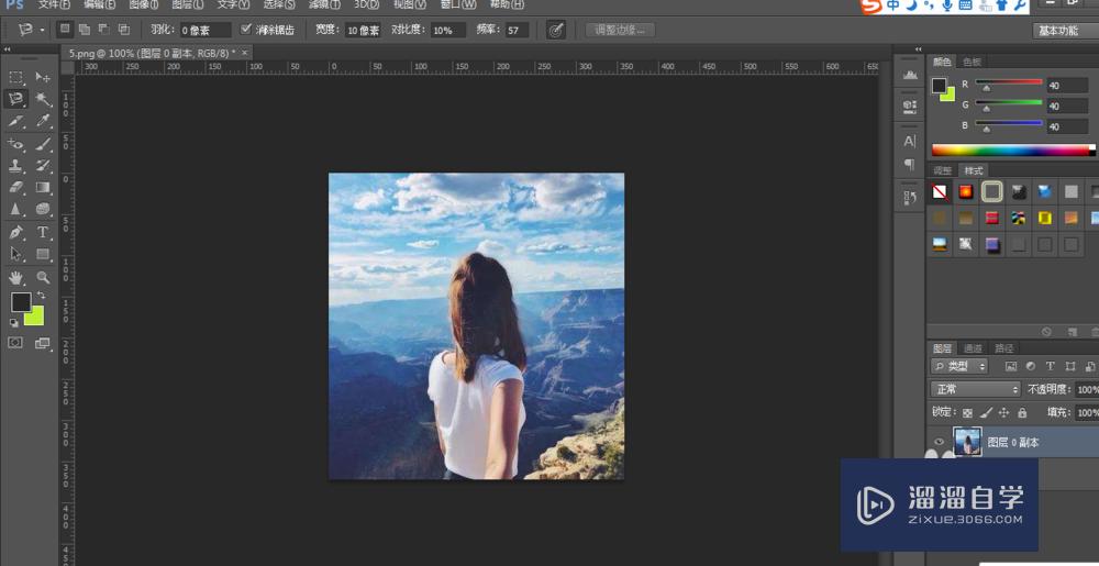 PS<esred>如何</esred><esred>改变</esred><esred>颜色</esred>？