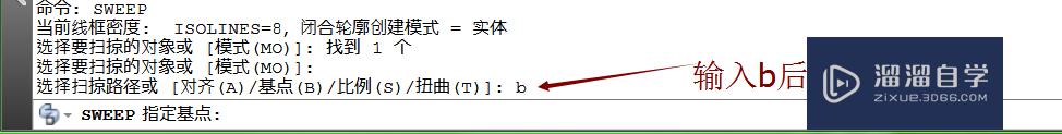 如何用CAD画弯曲的螺旋管（螺绕环）？