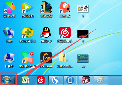 Win7如何添加PDF打印机？