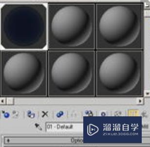 3DSMax VRay环境球设置