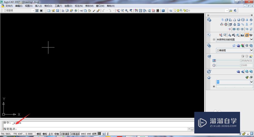 <esred>CAD</esred><esred>多</esred><esred>段</esred><esred>线</esred>怎样操作<esred>使用</esred>？