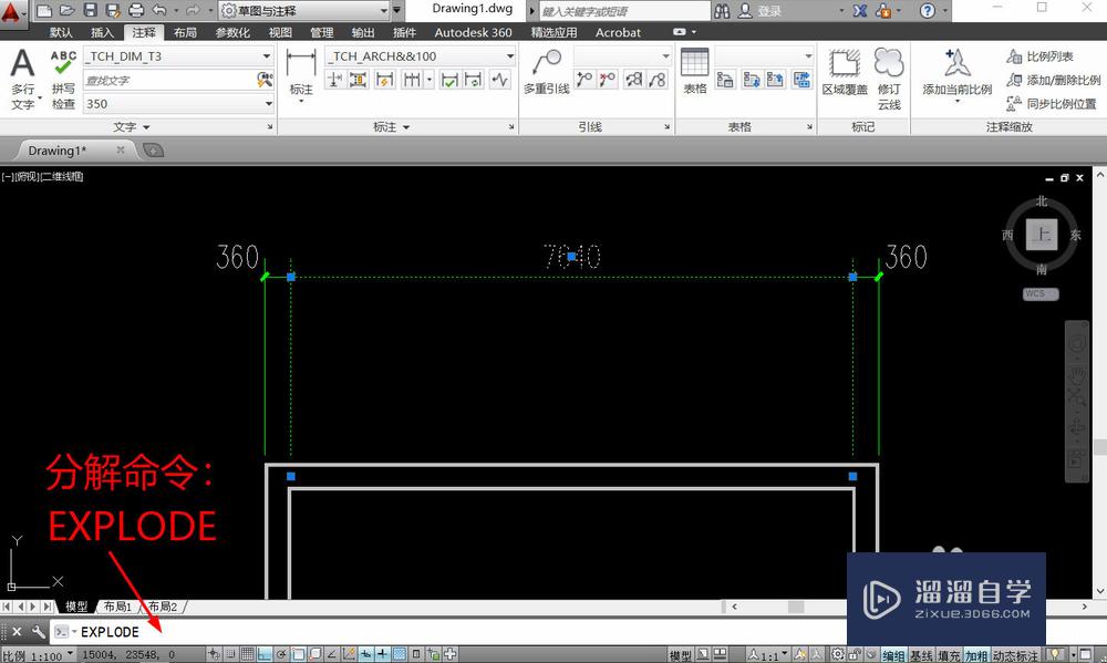 CAD标注<esred>字体</esred><esred>大小</esred>怎么<esred>修改</esred>？
