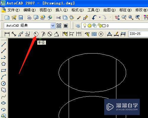 CAD怎样标注三维圆柱体的尺寸？