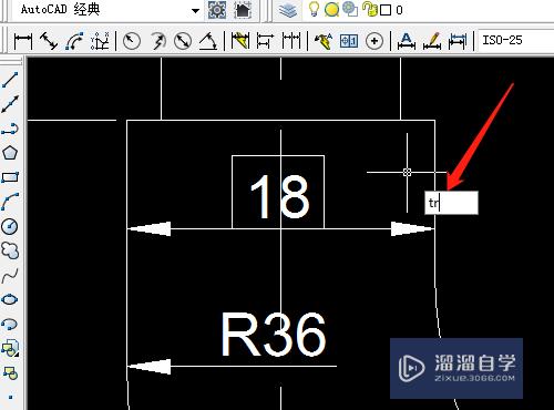 CAD如何删除穿标注尺寸的线？