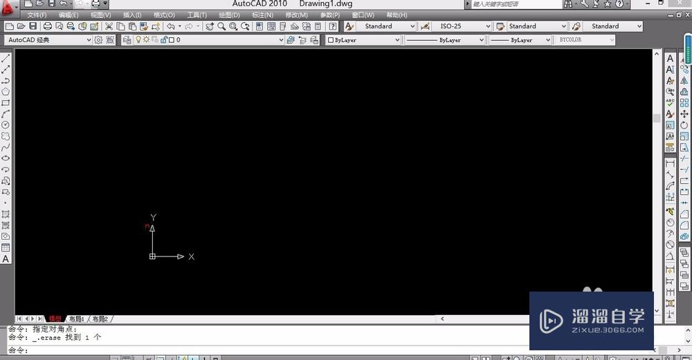 <esred>CAD</esred><esred>多</esred><esred>段</esred><esred>线</esred>工具怎样<esred>操作</esred><esred>使用</esred>？