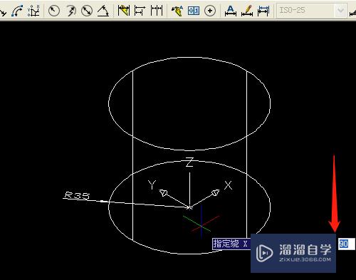 CAD怎样标注三维圆柱体的尺寸？