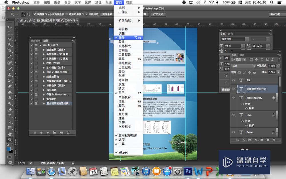 <esred>PS</esred><esred>如何</esred><esred>批量</esred>存储？