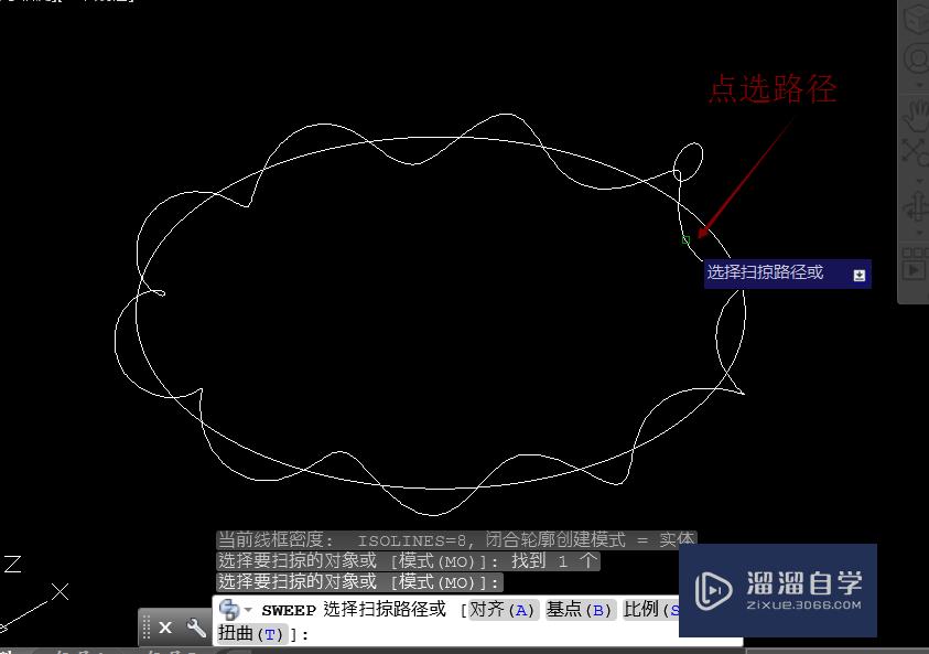 如何用CAD画弯曲的螺旋管（螺绕环）？