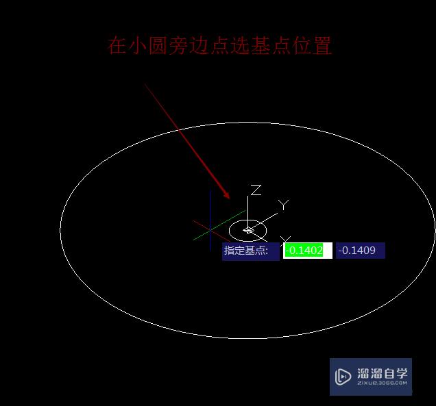 如何用CAD画弯曲的螺旋管（螺绕环）？