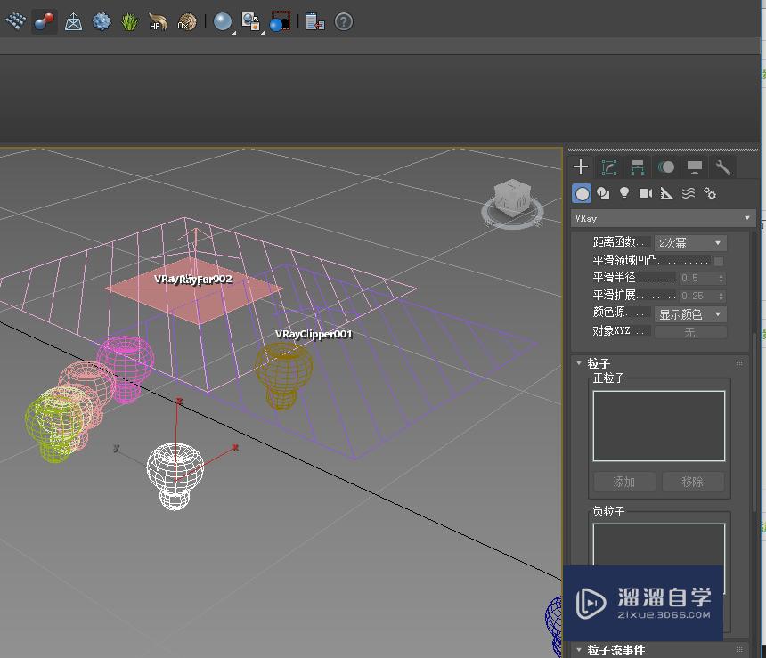 3D Max2018 的VRay