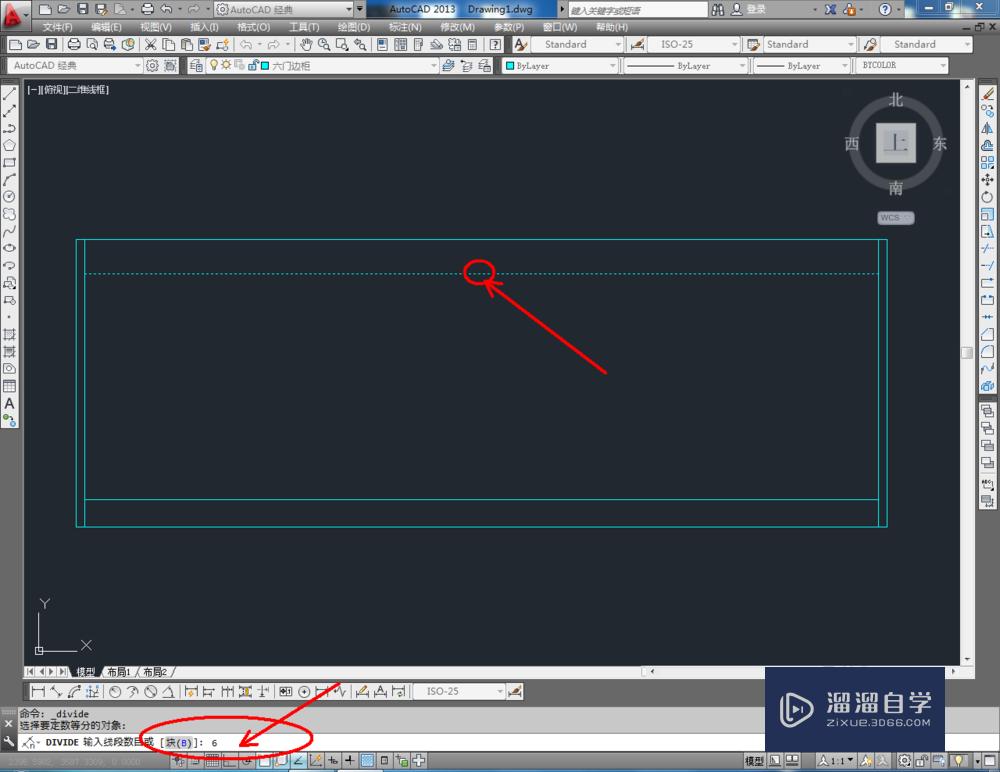 CAD如何制作六门边柜平面图？