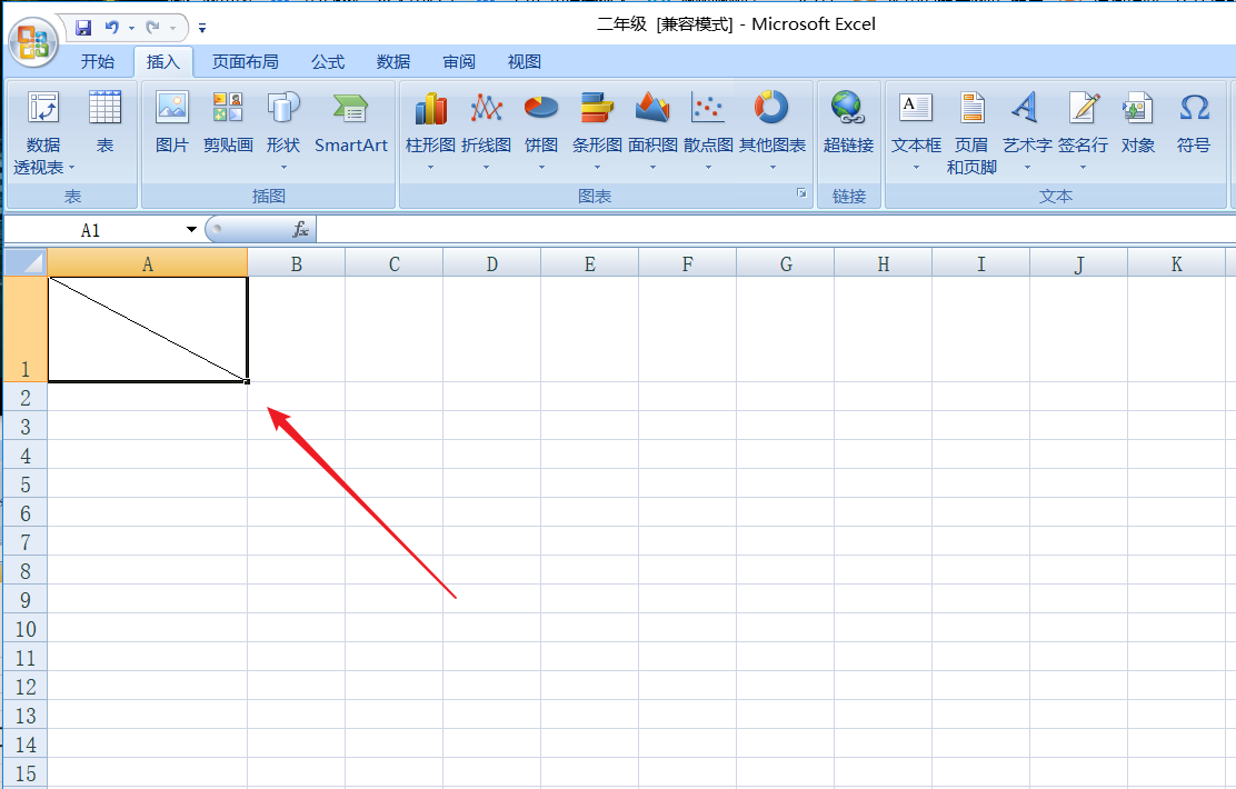 excel做表格怎么把一个格分斜着分两半然后两边都写字