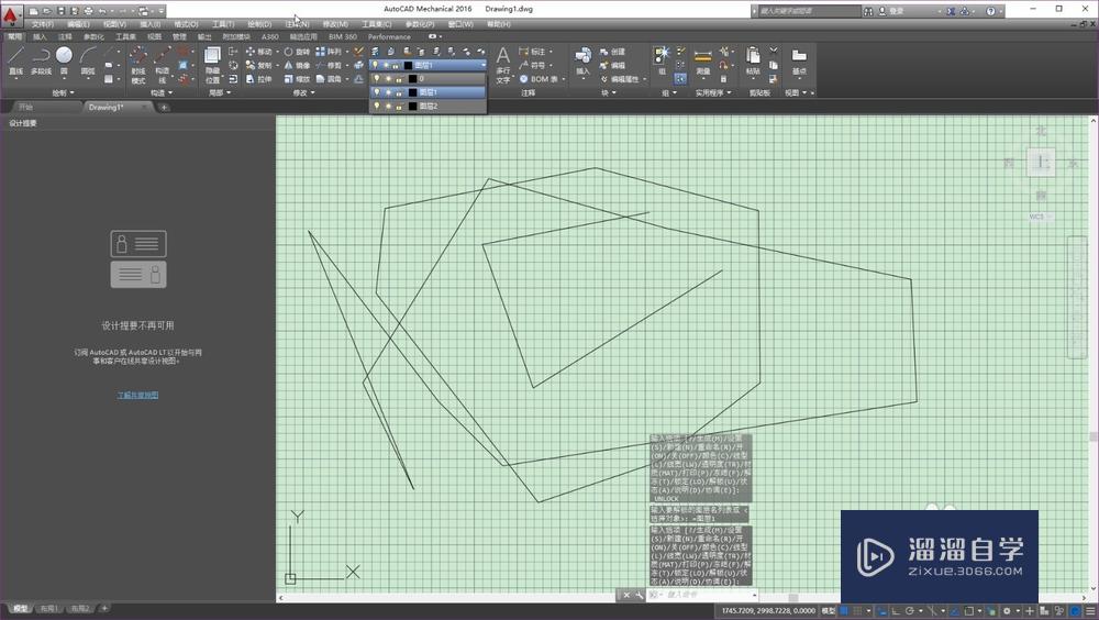 <esred>CAD</esred>中的<esred>图层</esred>怎么<esred>锁定</esred>？