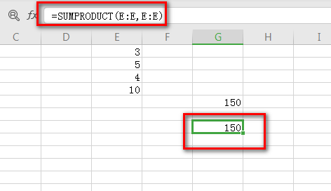 如何用Excel计算一列数的平方和？