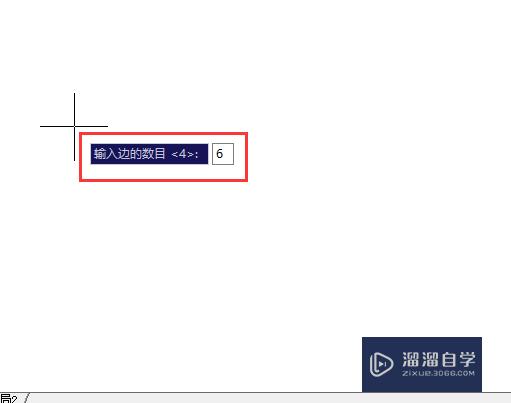 CAD正多边形快捷键，CAD正多边形怎么画？