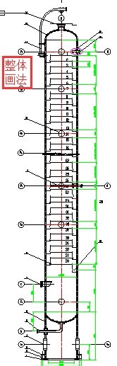 如何用CAD画出塔设备图？