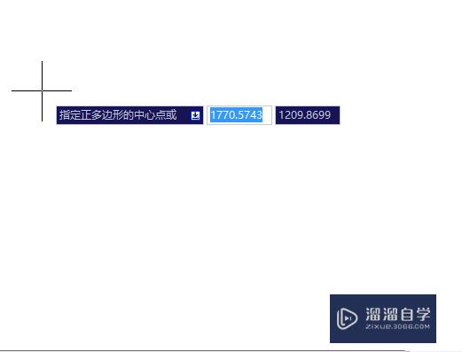 CAD正多边形快捷键，CAD正多边形怎么画？