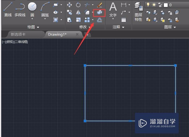 Autodesk CAD如何使用分解命令？