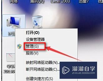 <esred>CAD</esred>点<esred>保存</esred>不<esred>响应</esred>怎么办？
