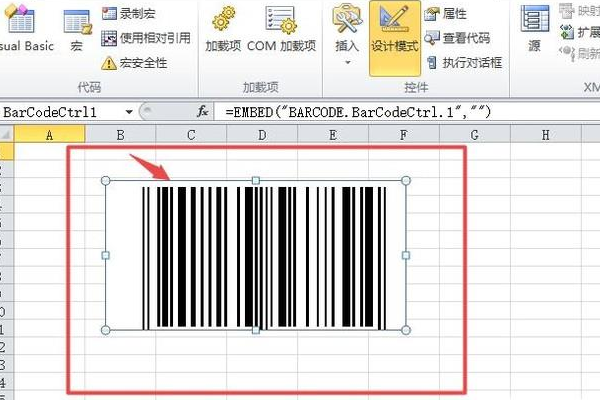 请问Excel里如何做进货价格表？