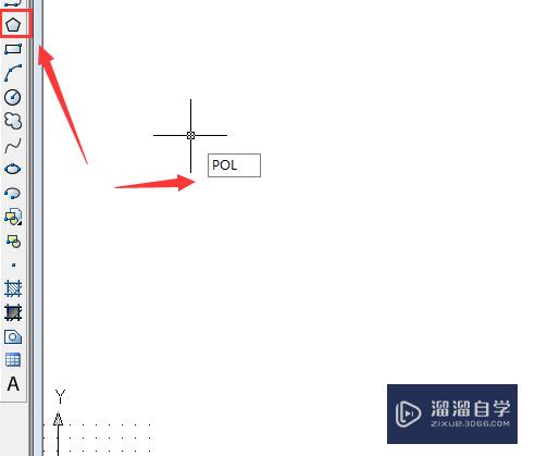 CAD正多边形快捷键，CAD正多边形怎么画？