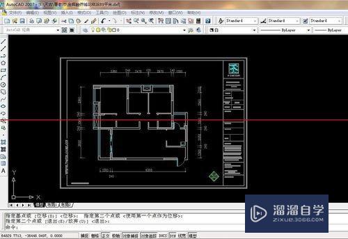 <esred>CAD</esred>怎样<esred>设置</esred>横向<esred>打印</esred><esred>a3</esred>图纸？