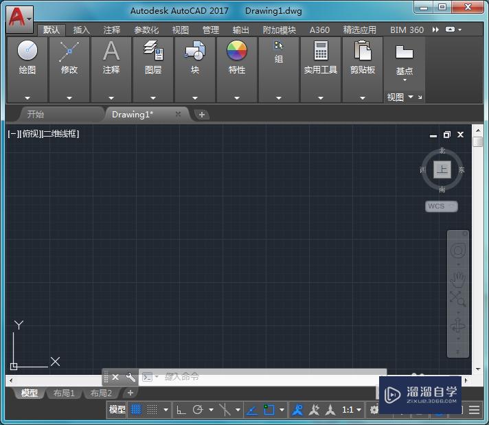 <esred>CAD</esred>借助<esred>圆</esred><esred>辅助</esred>怎么<esred>画</esred>正五边<esred>形</esred>？