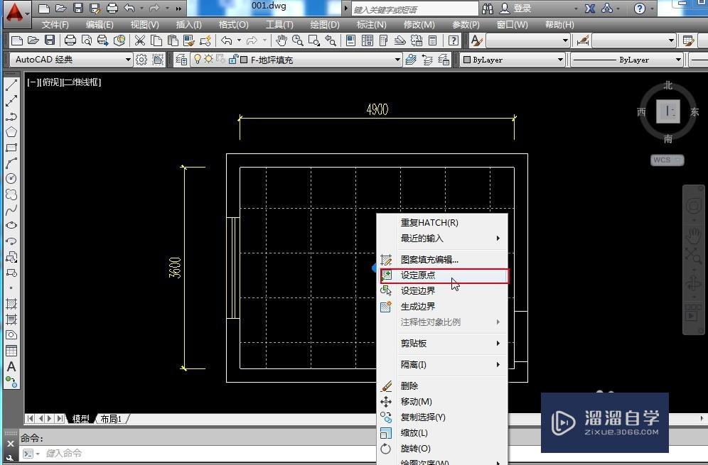 CAD怎样按尺寸填充地板？