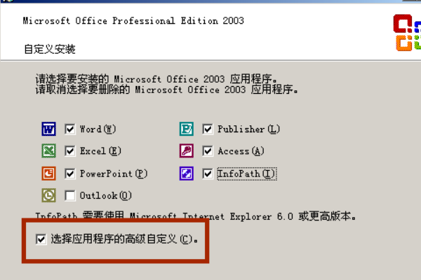 Excel文件打开就提示可用资源不足，无法完成此任务
