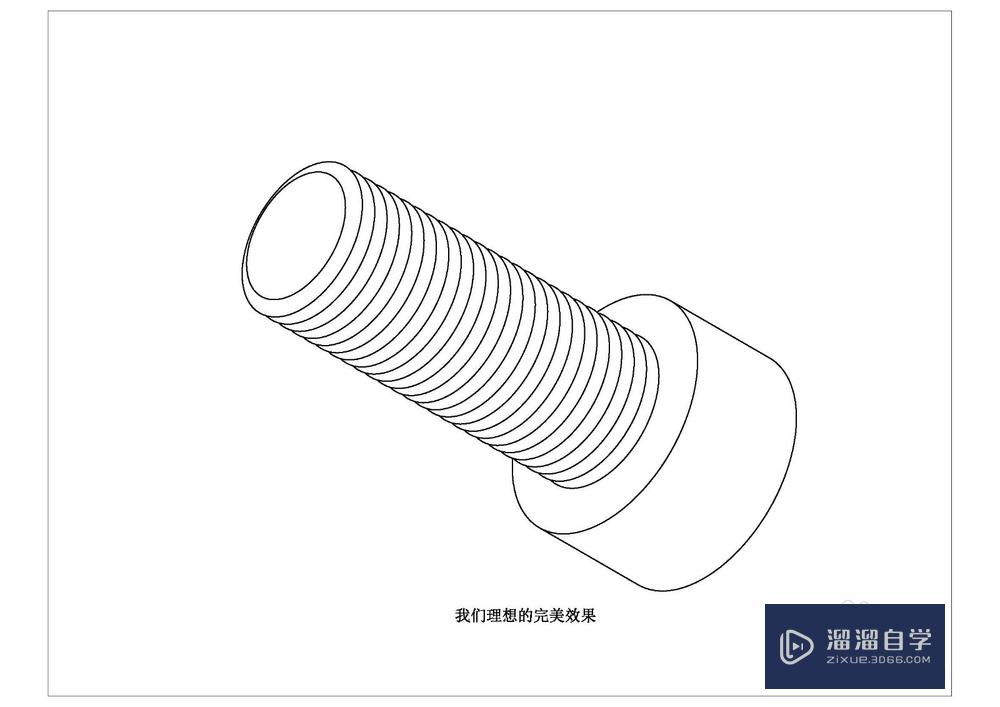 CAD布局打印三维轴测图消隐去斜线