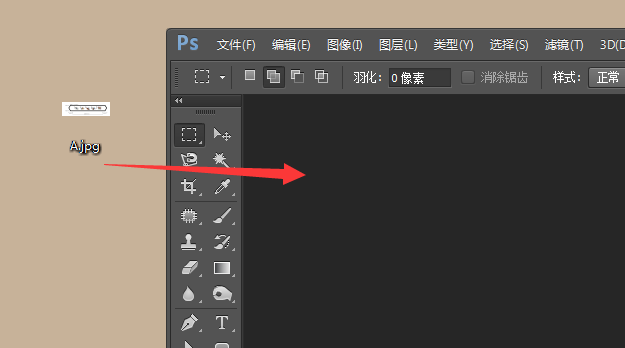 PS“存储(s) ctrl+s”与“存储为(a)… shift+ctrl+s” 有什么区别？