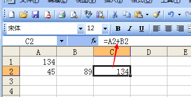 如何用Excel做加法计算？