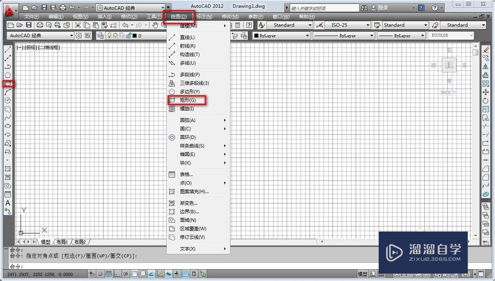 在<esred>CAD</esred><esred>中</esred><esred>如何</esred><esred>画</esred><esred>散热</esred><esred>器</esred>？