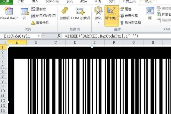 请问Excel里如何做进货价格表？