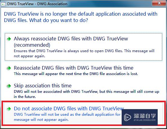 AutoCAD：[4]老版本CAD怎么打开高版本DWg？