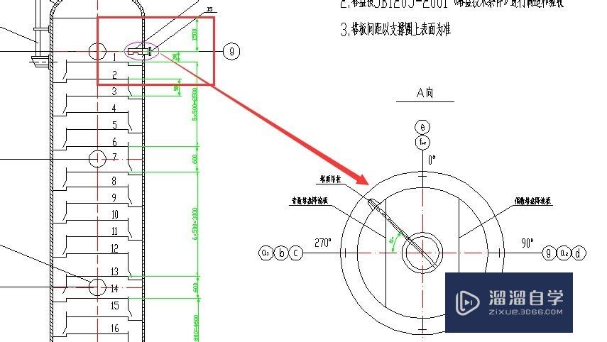 如何用CAD画出塔设备图？