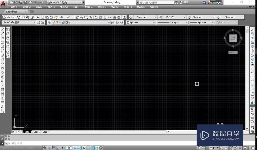 如何安装AutoCAD2014软件？