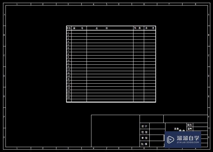 <esred>CAD</esred><esred>图纸</esred>怎样<esred>完美</esred><esred>转为</esred><esred>PDF</esred><esred>格式</esred>？