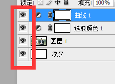 PS什么快捷键可以让照片修前修后对比？
