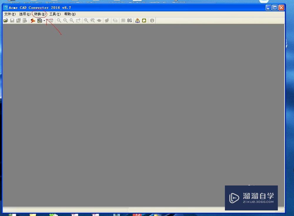 <esred>CAD</esred>怎么<esred>打开</esred><esred>高</esred><esred>版本</esred><esred>图纸</esred>？