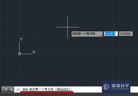 CAD里如何绘制长方体？