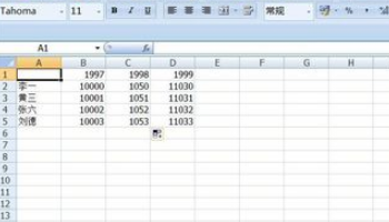 Excel表格斜线上下怎么打字进去？