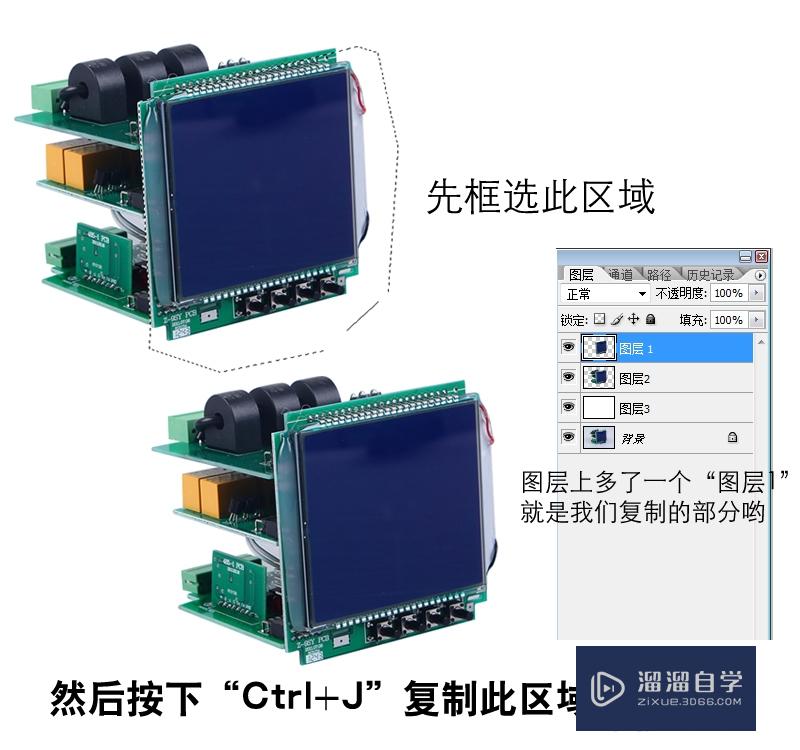 怎么用PS给图片制倒影效果 怎么做倒影？