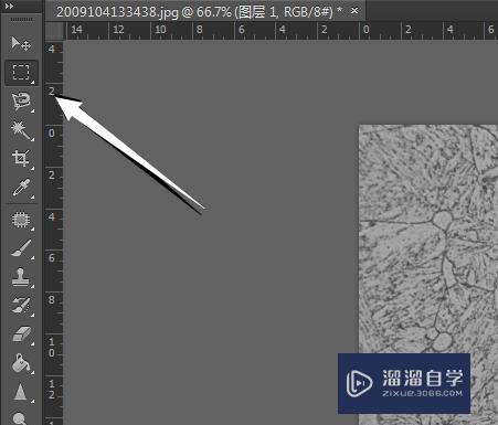 如何使用Photoshop给图片加标尺？