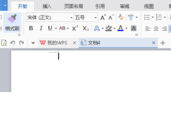 WPS的工具选项在哪？