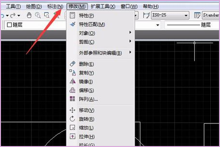 CAD怎么挖空一块？