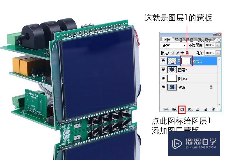 怎么用PS给图片制倒影效果 怎么做倒影？