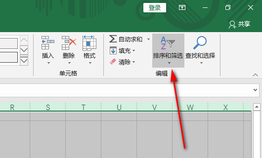 WPS表格表格里明明有内容，但是筛选出来的是空白和#/n/a是什么原因啊？
