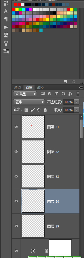 升级了Win10，PS CC里部分字体出现了乱码，求解决方法！急！